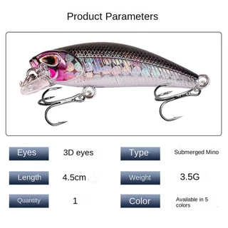 Micro-Heavy Small Mino Lure Lure 4.5 3.5G Tossing Fresh Water Snakehead Rod Topmouth Culter Weever Dedicated to Killing