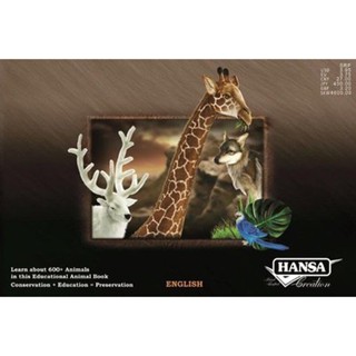 8000 หนังสือภาพ Hansa Educational Animal Book