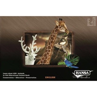 8000 หนังสือภาพ Hansa Educational Animal Book