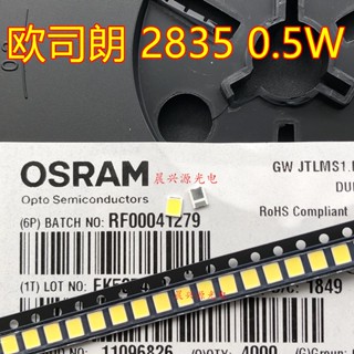 ออสราม OSRAM GWJTLMS1.Em 2835 แผ่นลูกปัดโคมไฟ LED 0.5W สีสูง