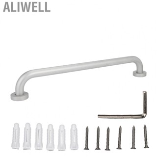 Aliwell Grab Handle Support Living Aid Shower Bath Disability  Safety Bar Handle LAM