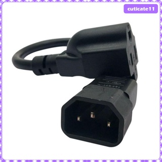 [Cuticate1] สายไฟต่อขยาย IEC320 C14 เป็น US ตัวผู้ เป็นตัวเมีย 3Pin 30 ซม. ทนทาน สีดํา