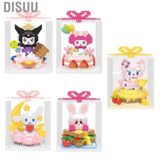 Disuu Cake Building Blocks Small Particle Puzzle Assembled Cartoon Building Blocks Toy for Kids Children