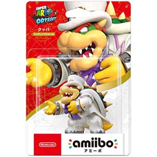 Amiibo Bowser [Wedding Style] (Super Mario Series)[Direct from Japan]