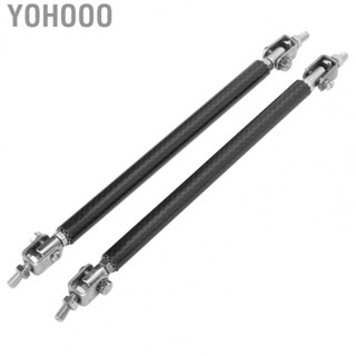 Yohooo Front Rear Bumper Lip Strut Rod 150mm/5.9in Carbon Fiber Stainless Steel Universal Modification Bumper Lip Strut Bar