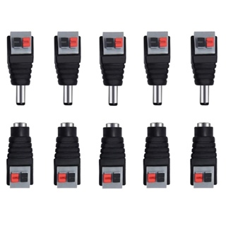 อะแดปเตอร์ปลั๊กแจ็คเชื่อมต่อ DC ตัวผู้ ตัวเมีย 12V 2.1 X 5.5 มม. สําหรับกล้องวงจรปิด LED 50 คู่