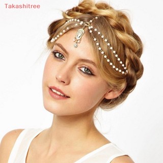 (Takashitree) Fashion Headband Head Bands Wedding Bridal Crown Hair Jewelry Hair Accessories