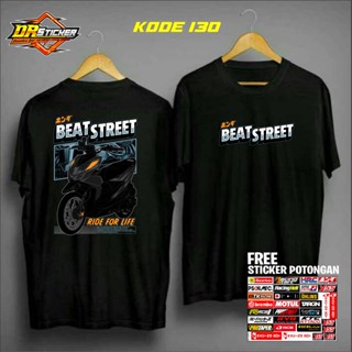 เสื้อยืด ลายรถจักรยานยนต์ Honda Gank Beat Street แบบดั้งเดิม