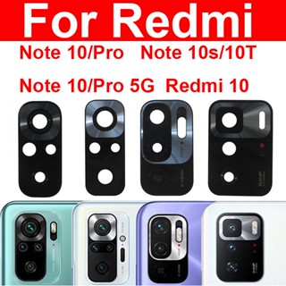 เลนส์กระจกกล้องหลัง พร้อมสติกเกอร์ สําหรับ Xiaomi Redmi 10 Note 10 Pro Max Note 10S 10T 10 5G
