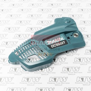 MAKITA (มากีต้า) อะไหล่ DCS232T#10 SPROCKET COVER SET