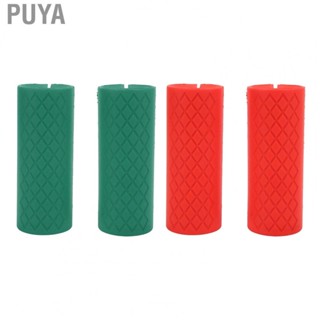 Puya Bar Grip  Silicone Dumbbell Grip  for Fitness Exercise