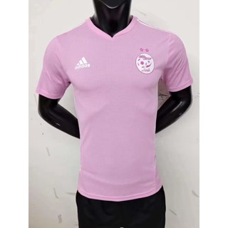 เสื้อกีฬาแขนสั้น ลายทีมชาติฟุตบอล Algerian Pink คุณภาพสูง ไซซ์ 23-24