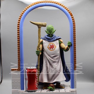 ส่งฟรี พร้อมส่ง โมเดลฟิกเกอร์ อนิเมะ Dragon Ball GK Statue FC Flip Model Earth God Old Piccolo Dragon Na Dragon Ball Famous Scene ของเล่นสําหรับเด็ก