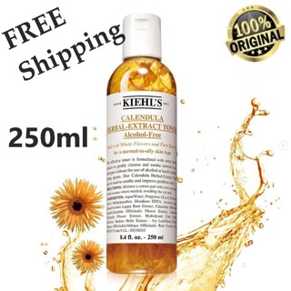 【ของแท้ 100%】โทนเนอร์ดอกคาเลนดูล่า Kiehls Calendula Herbal Extract Alchohol Free Toner 250ml ปลอบประโลมและปรับสภาพ ผิวน