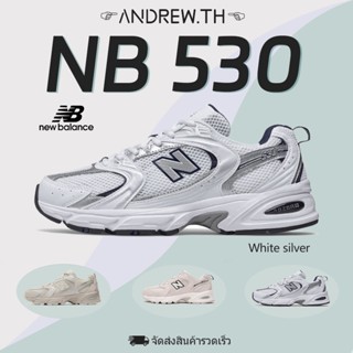 New Balance 530 nb530 MR530SG/MR530AA1/MR530SH Sports shoes