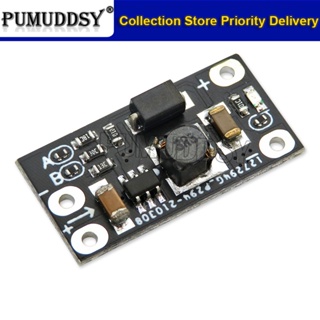 โมดูลบอร์ดแปลงแรงดันไฟฟ้า DC-DC Boost 3.7V เป็น 12V PCB แบตเตอรี่ลิเธียม IGMOPNRQ