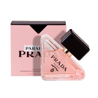 Prada Paradoxe EDP 90ml พร้อมสำหรับการจัดส่ง