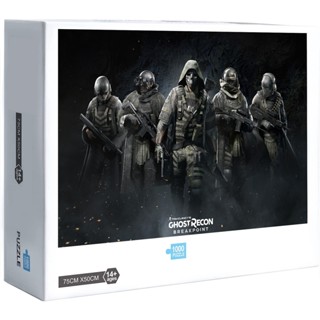 จิ๊กซอว์ปริศนา Tom Clancys Ghost Recon Breakpoint ของเล่นเสริมการเรียนรู้ สําหรับเด็ก และผู้ใหญ่ ตกแต่งบ้าน