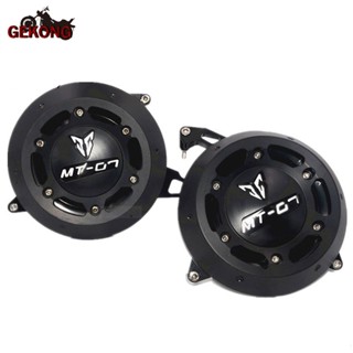 ฝาครอบป้องกันเครื่องยนต์รถจักรยานยนต์ สําหรับ YAMAHA MT-07 MT07 MT 07 FZ-07 FZ07 2014-2020