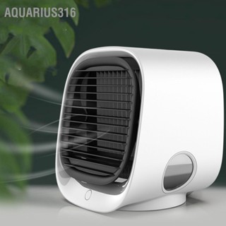 Aquarius316 พัดลมไอน้ํา สเปรย์น้ําเย็น แบบพกพา ขนาดเล็ก ชาร์จ Usb สําหรับบ้าน สํานักงาน