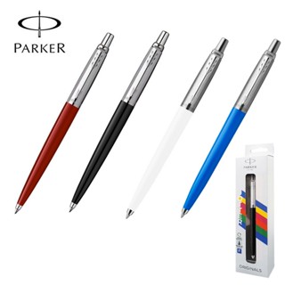 Parker Jotter Original ปากกาลูกลื่น จอตเตอร์ ออริจินัล Parker Jotter Original หลากสี หัวปากกา 0.7 มม. พร้อมกล่อง