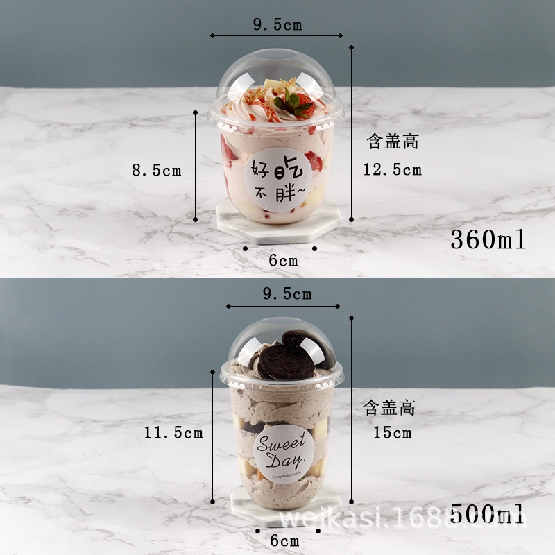 500ml Disposable Dessert Cup/Cup Cake/Ice Cream Cup/Pudding Cup/Tiramisu Cup/Mousse Cup /Container W