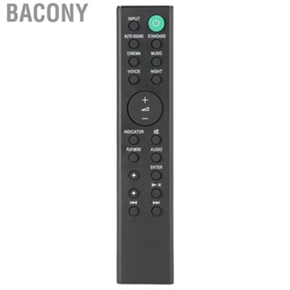 Bacony Speaker  Ergonomic Simple Design Great Material For Home