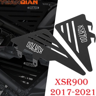 ฝาครอบด้านข้างเครื่องยนต์รถจักรยานยนต์ สําหรับ Yamaha XSR900 XSR 900 2017 2018 2019 2020 2021 XSR900