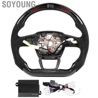 Soyoung Heating Carbon Fiber  Shift Lights Display Steering Wheel Blue Stitching Replacement for RSQ3 RSQ5 RSQ7 RSQ8 2018+