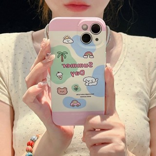 เคสโทรศัพท์มือถือแบบแข็ง ลายวันฤดูร้อน พร้อมขาตั้ง สําหรับ IPhone 11 12 12Pro 12ProMax 13 13Pro 13ProMax 14 14Pro 14ProMax