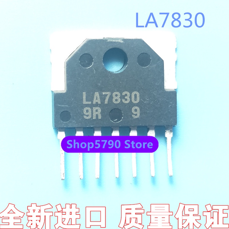 ใหม่นําเข้าต้นฉบับLA7830 SIP-7 วงจรเอาต์พุตสแกนสนาม