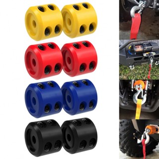 ⚡READYSTOCK⚡Hook Stopper Accessories Allen Wrench Offroad Protection Rope Rubber Stop