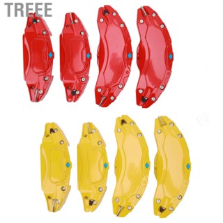 Treee Caliper Guard  Perfect Fit Sporty Disc Brake Caliper Covers 19in 20in Wheel Hub  for Model Y