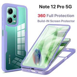 [2 IN 1] เคส Redmi Note 12 Pro 5G 11 Pro 5G 10 Pro ตัวป้องกันหน้าจอในตัว กันกระแทกโปร่งใสป้องกันรอยขีดข่วนปกป้องกล้อง 360˚ Full Body Heavy Duty ป้องกันเคสใส่โทรศัพท์ กระจกนิรภัย