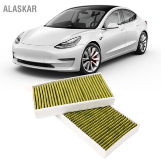 ALASKAR 2PCS Cabin Air Filter 110768100A Strong กรองเครื่องปรับอากาศกรองสำหรับ Tesla รุ่น 3 2017 ถึง 2023