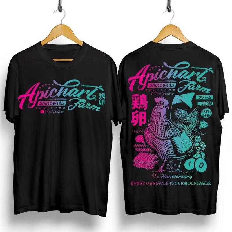 เสื้ออภิThiraphat apichat farm ชาติฟาร์ม ผ้ามันแขนสั้น cotton Tshirts เสื้ออภิชาติฟาร์ม เสื้อยืดเต้บ้านสวน ของแท้