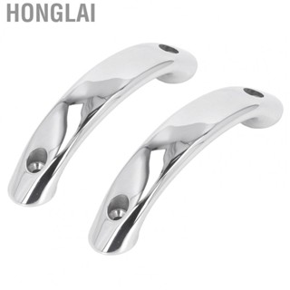 Honglai 2Pcs Boat Grab Bar Handle Marine Hand  165mm 316 Stainless Steel Grab Bar for Yacht Ship