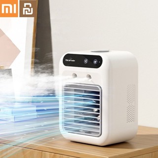 Xiaomi Youpin เครื่องทําความเย็นเงียบในครัวเรือนเครื่องปรับอากาศขนาดเล็กพัดลมไฟฟ้าความชื้นแบบตั้งโต๊ะ