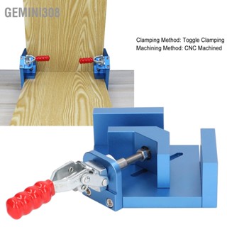 Gemini308 แคลมป์มุม มุมขวา อลูมิเนียมอัลลอยด์ เฟรมแคลมป์ CNC กลึงแม่นยำ 90 องศา ขากรรไกรสวิงงานไม้