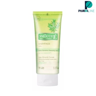 SMOOTH E BABYFACE GEL - สมูทอี เบบี้เฟส เจล 3.3 ออนซ์  [PLine]