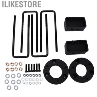 Ilikestore Car Accessory -Rust Safe Durable Car Leveling Lift Kit For