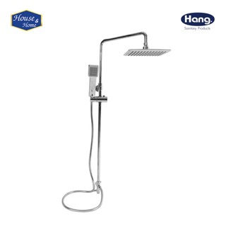 HANG ฝักบัว RAIN SHOWER เดี่ยว รุ่น OP-013
