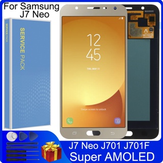 หน้าจอสัมผัสดิจิทัล LCD ปรับความสว่างได้ 5.5 นิ้ว สําหรับ Samsung Galaxy J7 neo J701 J701F J701M AMOLED