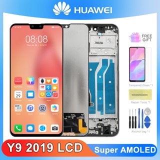 หน้าจอสัมผัสดิจิทัล Lcd สําหรับ Huawei Y9 2019 Huawei Y9 2019 JKM-LX1 JKM-LX2 JKM-LX3