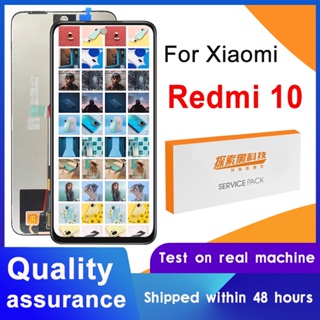 อะไหล่หน้าจอสัมผัส LCD 6.5 นิ้ว 100% แบบเปลี่ยน สําหรับ Xiaomi Redmi 10 21061119Ag 21061119Dg