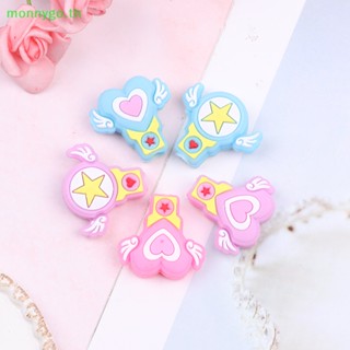 Monnygo ปลอกหุ้มกรรไกรตัดเล็บ หนังกําพร้า 1 ชิ้น