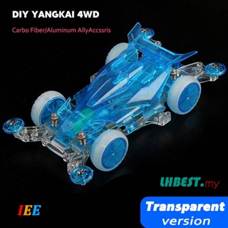 Yika DIY 4WD สี่ล้อขับ Brothers ของเล่นรถแข่ง ดัดแปลงประกอบรถ MA แชสซีอิสระแขวน