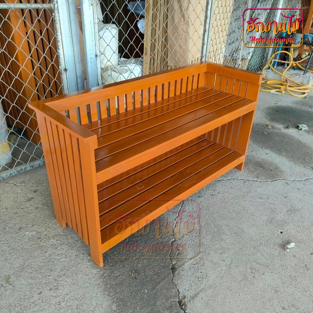 ฮักงานไม้ ชั้นวางรองเท้าไมส้ัก 94.5*36.5 สูง 50 ซม. สีย้อม (ส้มอิฐ) Shoe rack.