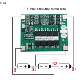 บอร์ดวงจรชาร์จ DTA 25A 12V PCM BMS พร้อม Balan DT