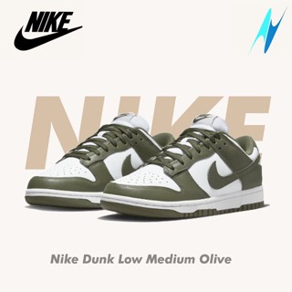 Nike Dunk Low Medium Olive